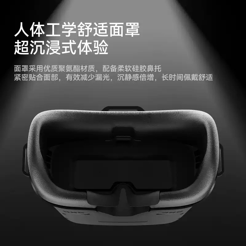 VR04 FPV Video Goggles, 5.8GHz - đánh giá và giá Drone Racing Goggles
